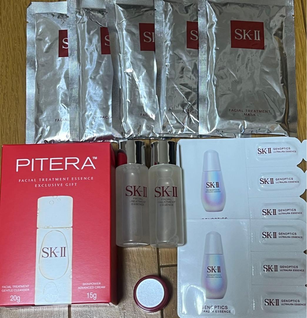 SK-II セット