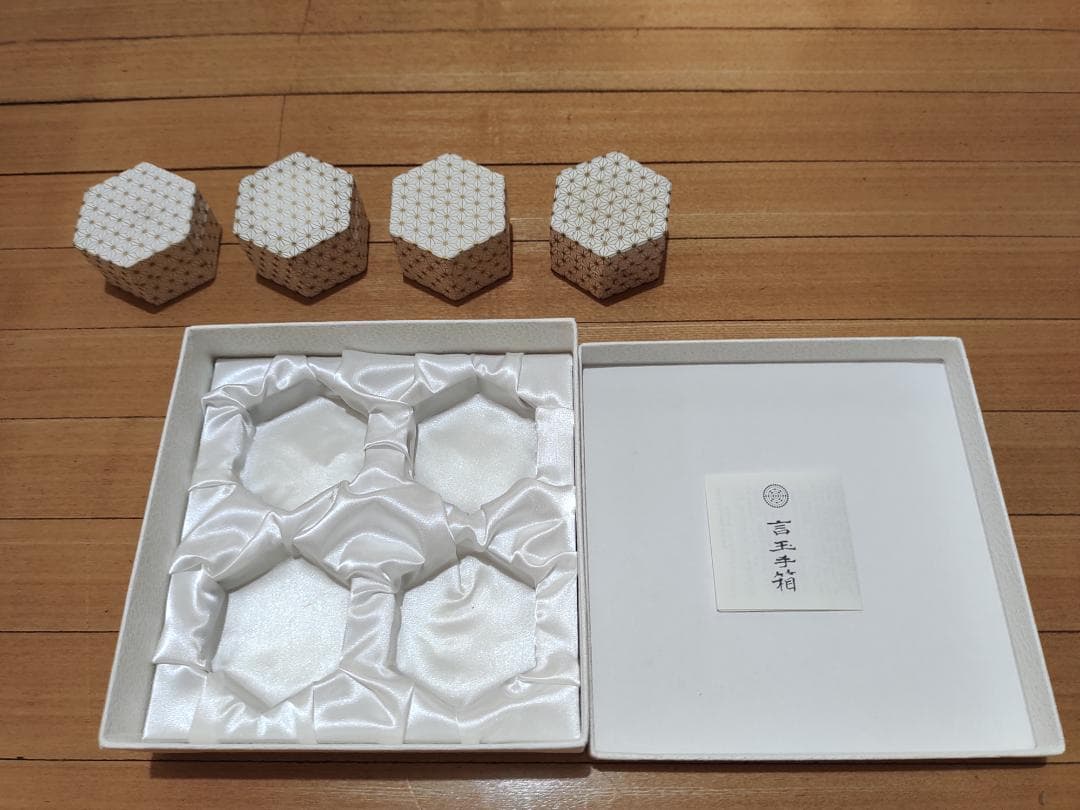 ロゴストロン　言玉手箱　白4個セット