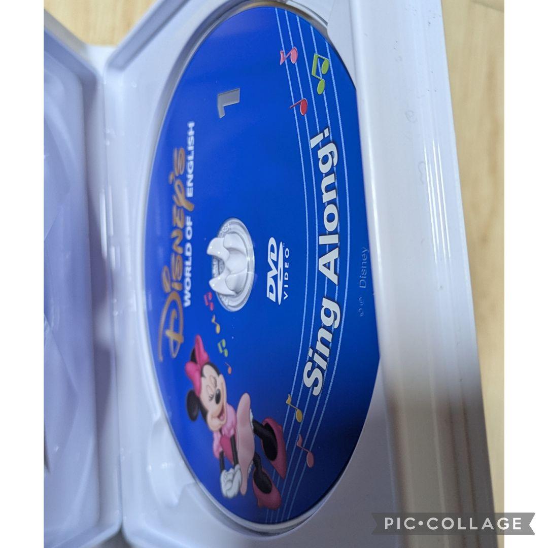 118‐⑥DWE ディズニー英語システム シングアロングDVD