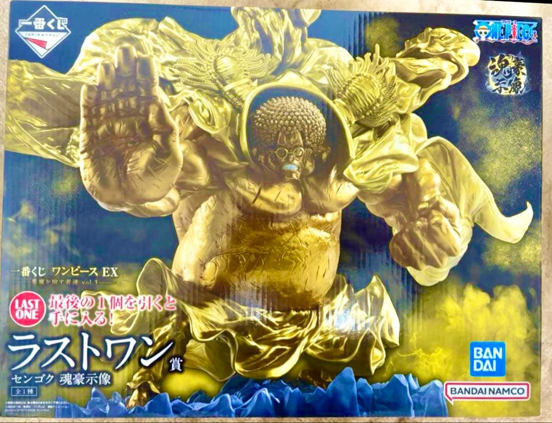 一番くじ 一番くじ ワンピース EX 悪魔を宿す者達 vol.3 まとめ売り