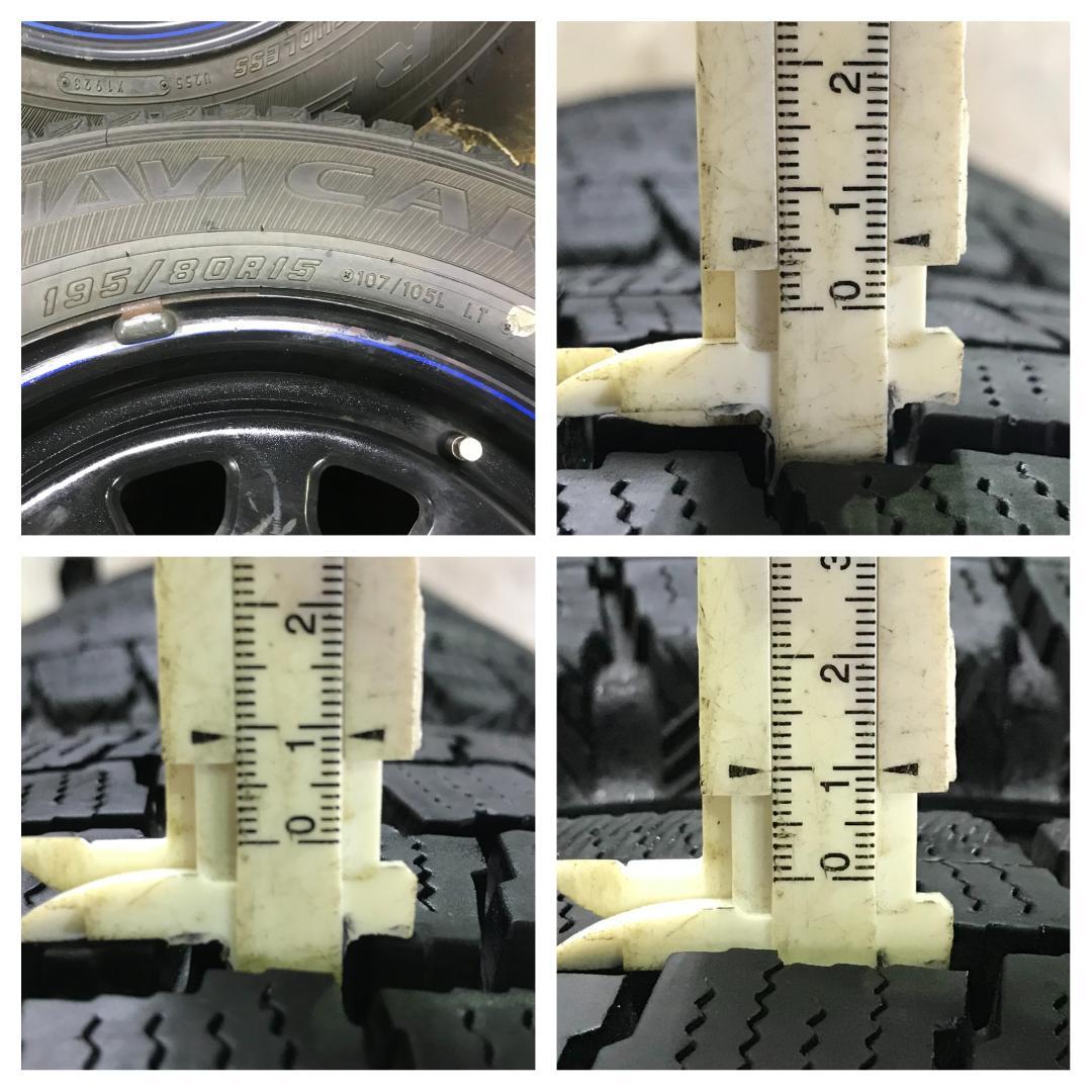 専用12 GOODYEAR 195/80R15 DAYTONA スタッドレス