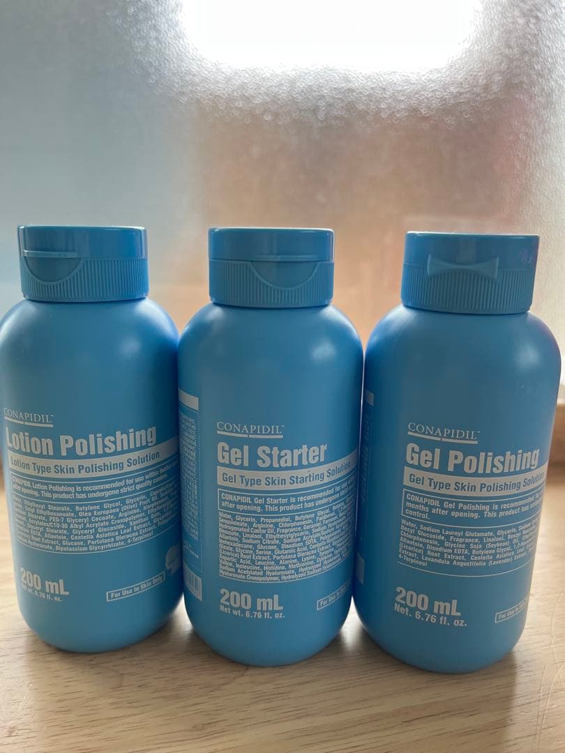 ファーメスティック　3本セット/MEGUさん専用