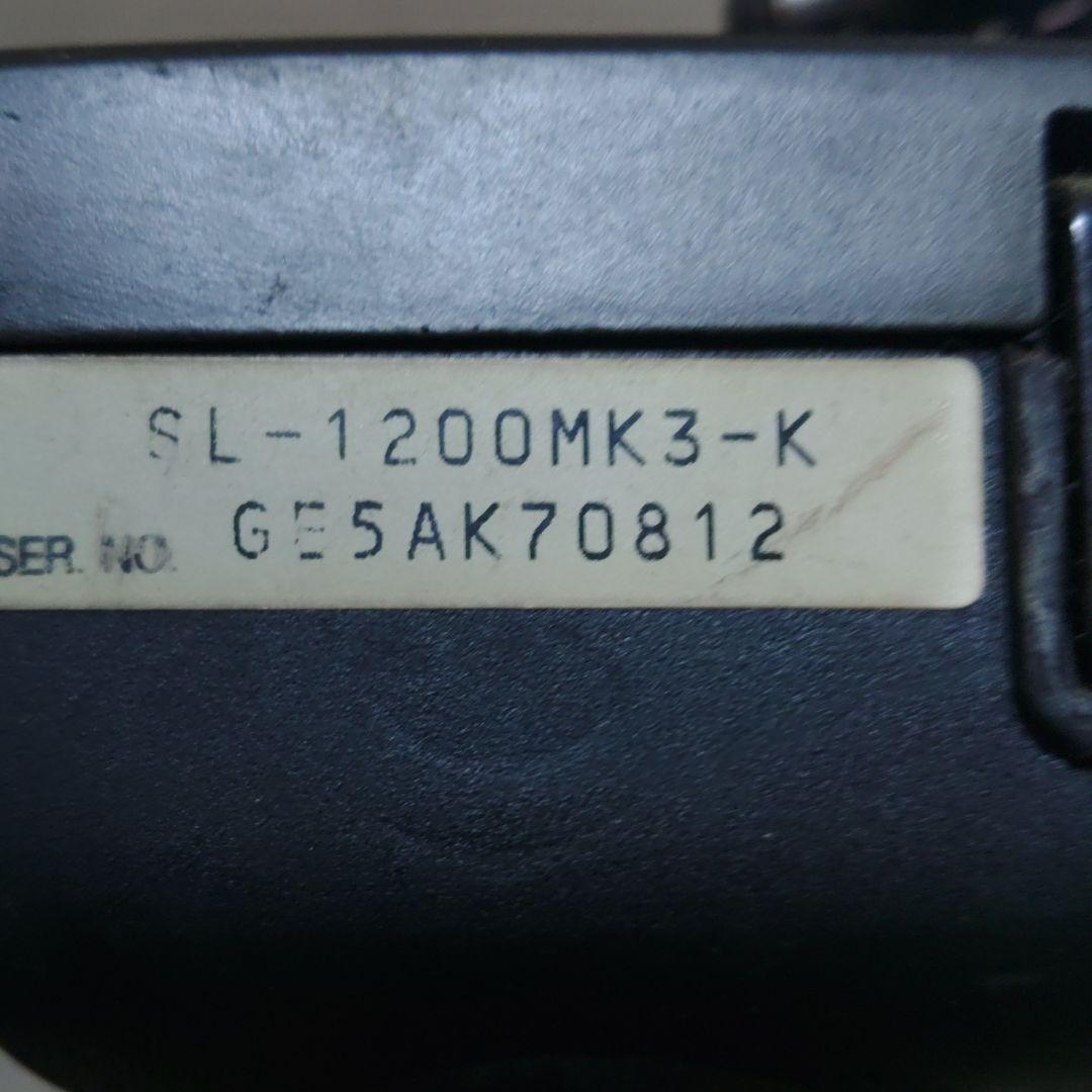 Technics ターンテーブル SL-1200MK3