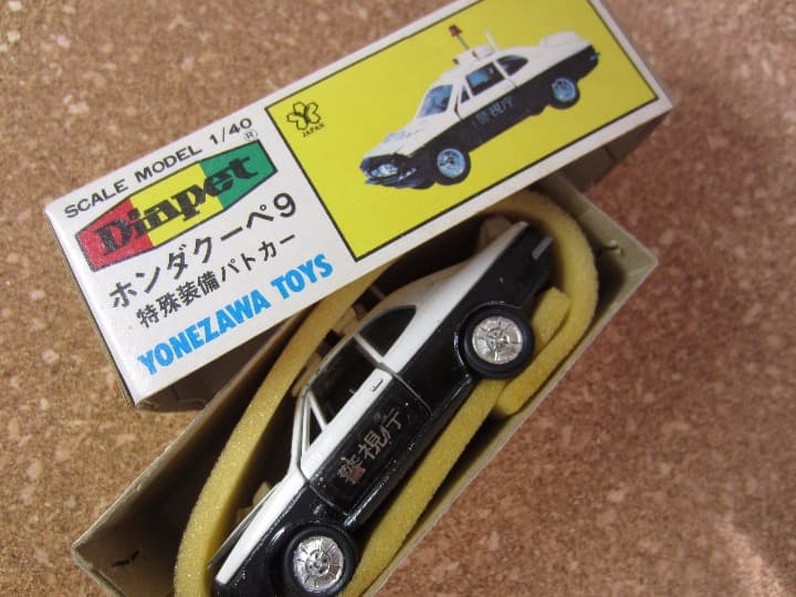 米澤玩具 ダイアペット／HONDA クーペ９／警視庁特殊装備パトカー