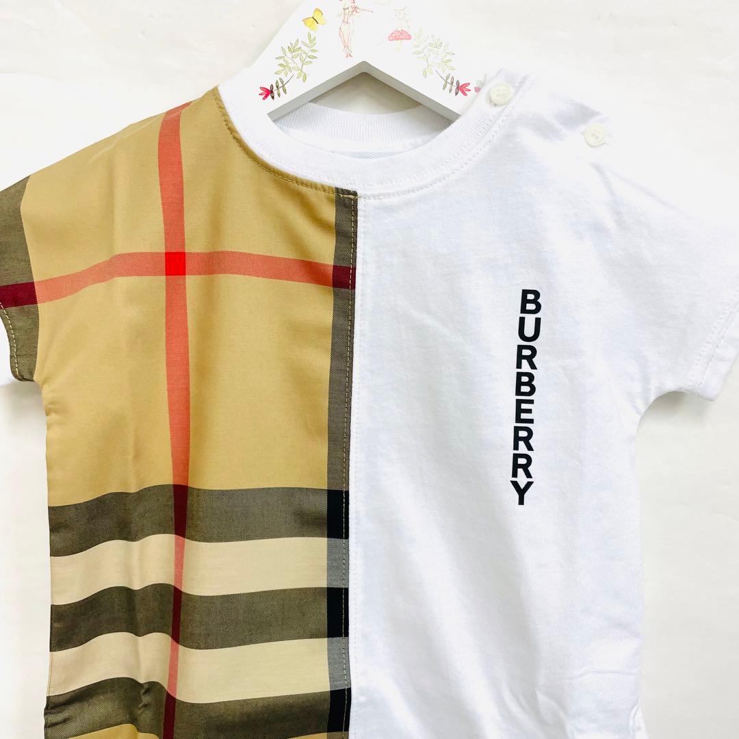 【新品タグ付】BURBERRY バーバリー 半袖ロンパース 食事エプロン セット