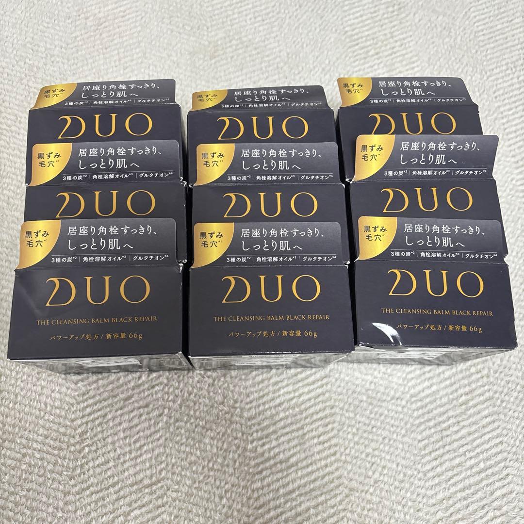 DUO デュオクレンジングバームブラックリペア66g×9個+3個まとめ売り