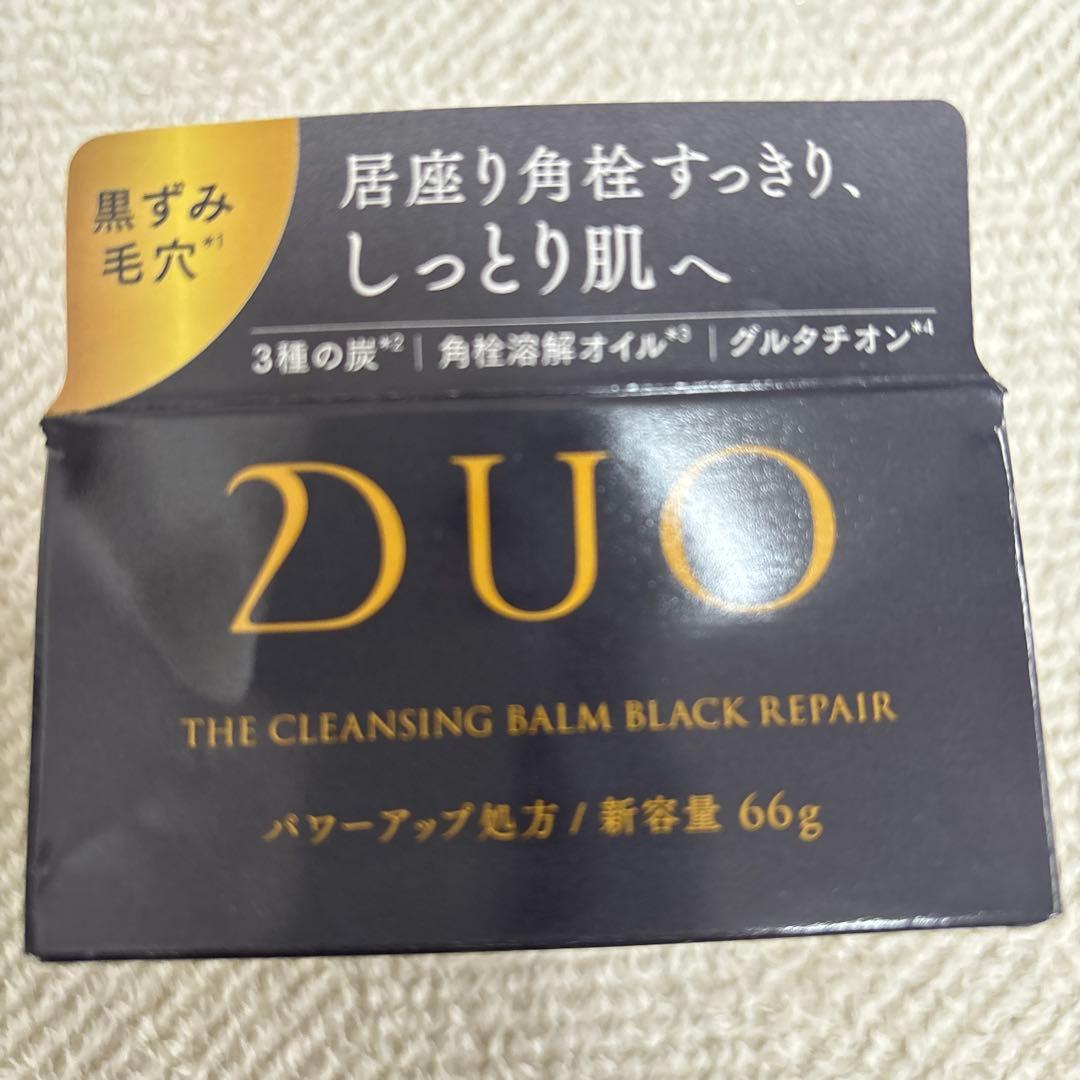 DUO デュオクレンジングバームブラックリペア66g×9個+3個まとめ売り