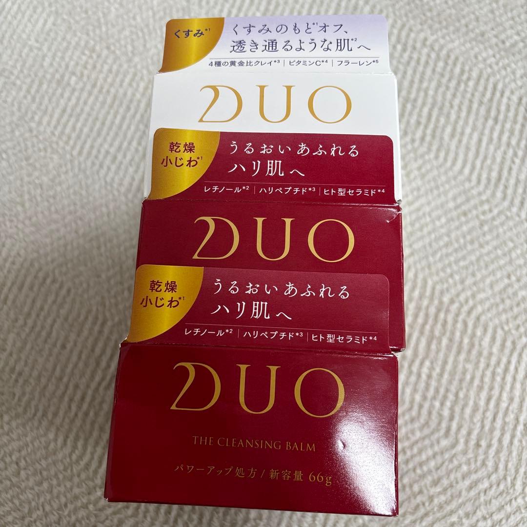 DUO デュオクレンジングバームブラックリペア66g×9個+3個まとめ売り