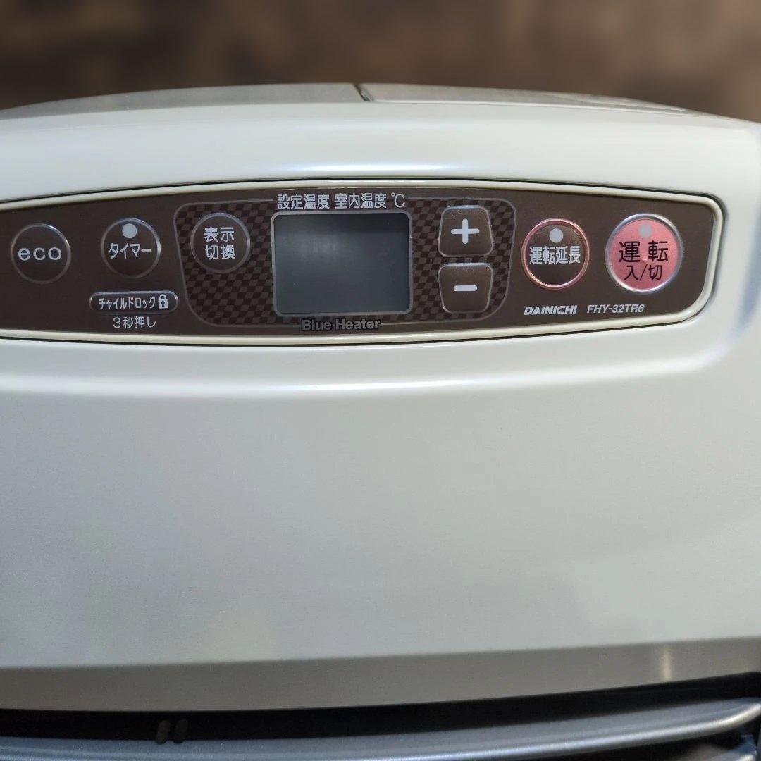ダイニチ　DAINICHI　石油ファンヒーター　新品未使用