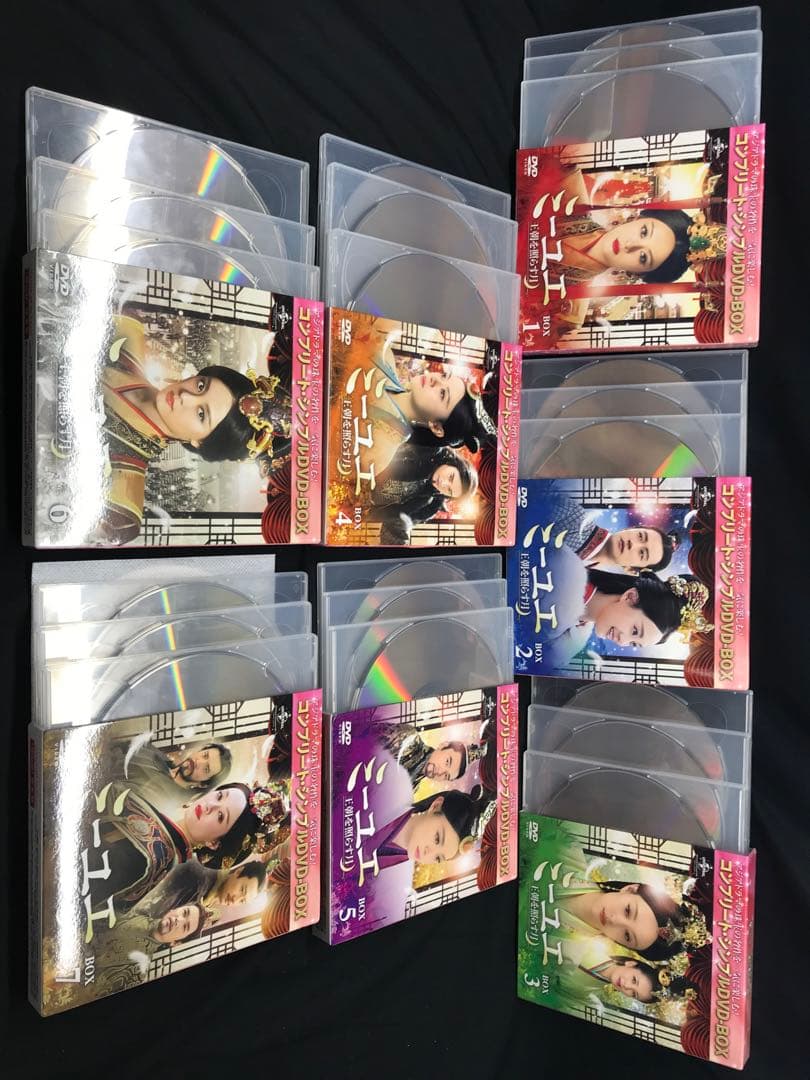 ミーユエ　～王朝を照らす月～　コンプリート・シンプル　DVD-BOX　全巻セット