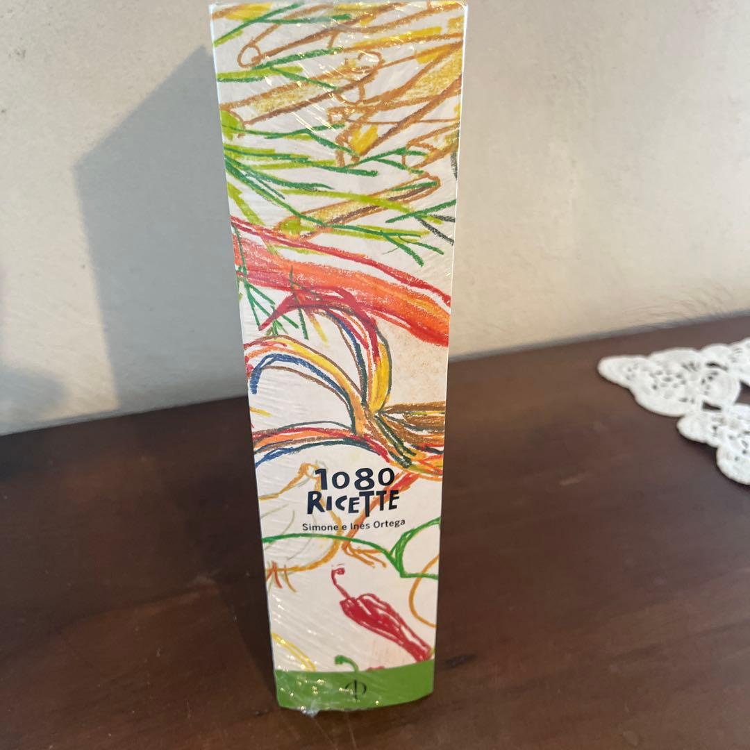 S*h様 1080 Recipes スペイン料理　洋書　Phaidon レシピ本