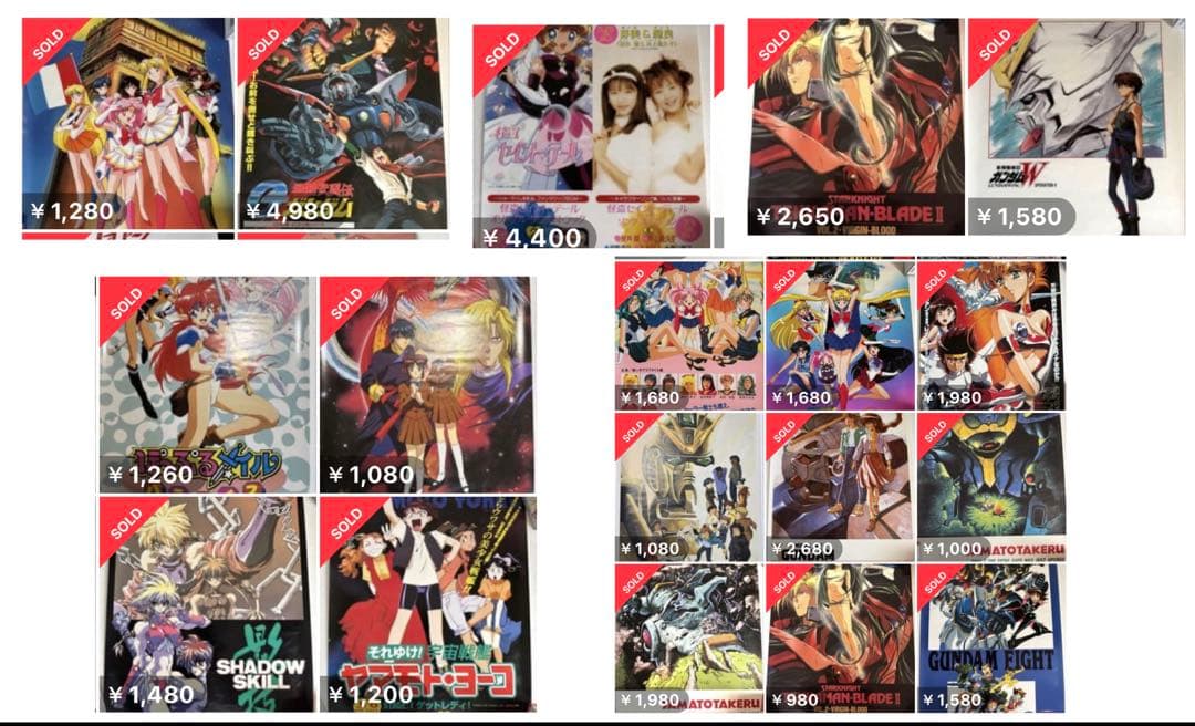 当時物　販促　告知　アニメポスター　大量まとめ売り