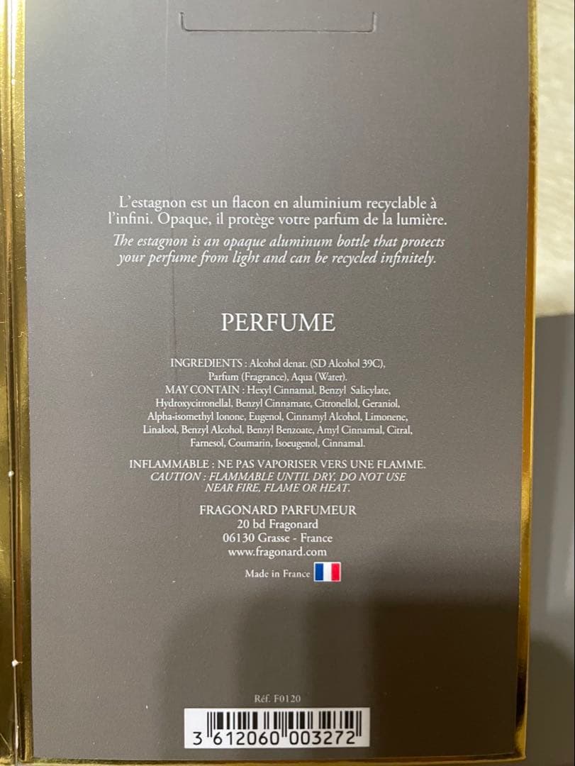 値下げFragonard エトワールETOILE香水120ml '25.2月購入