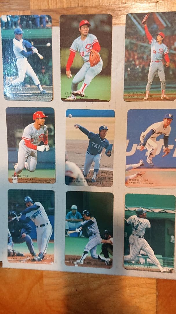 89 ロッテガムベースボールカード 18枚