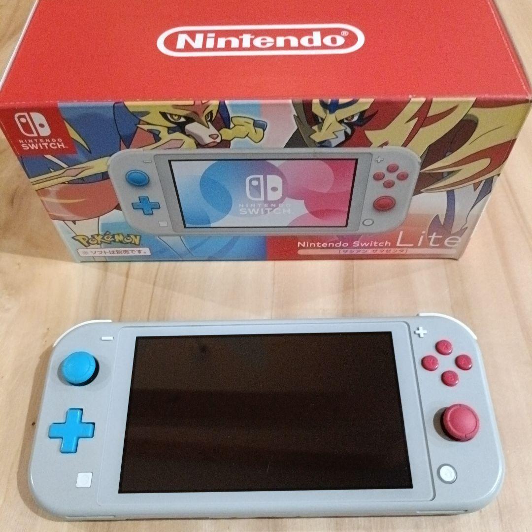 Switchlight　専用出品