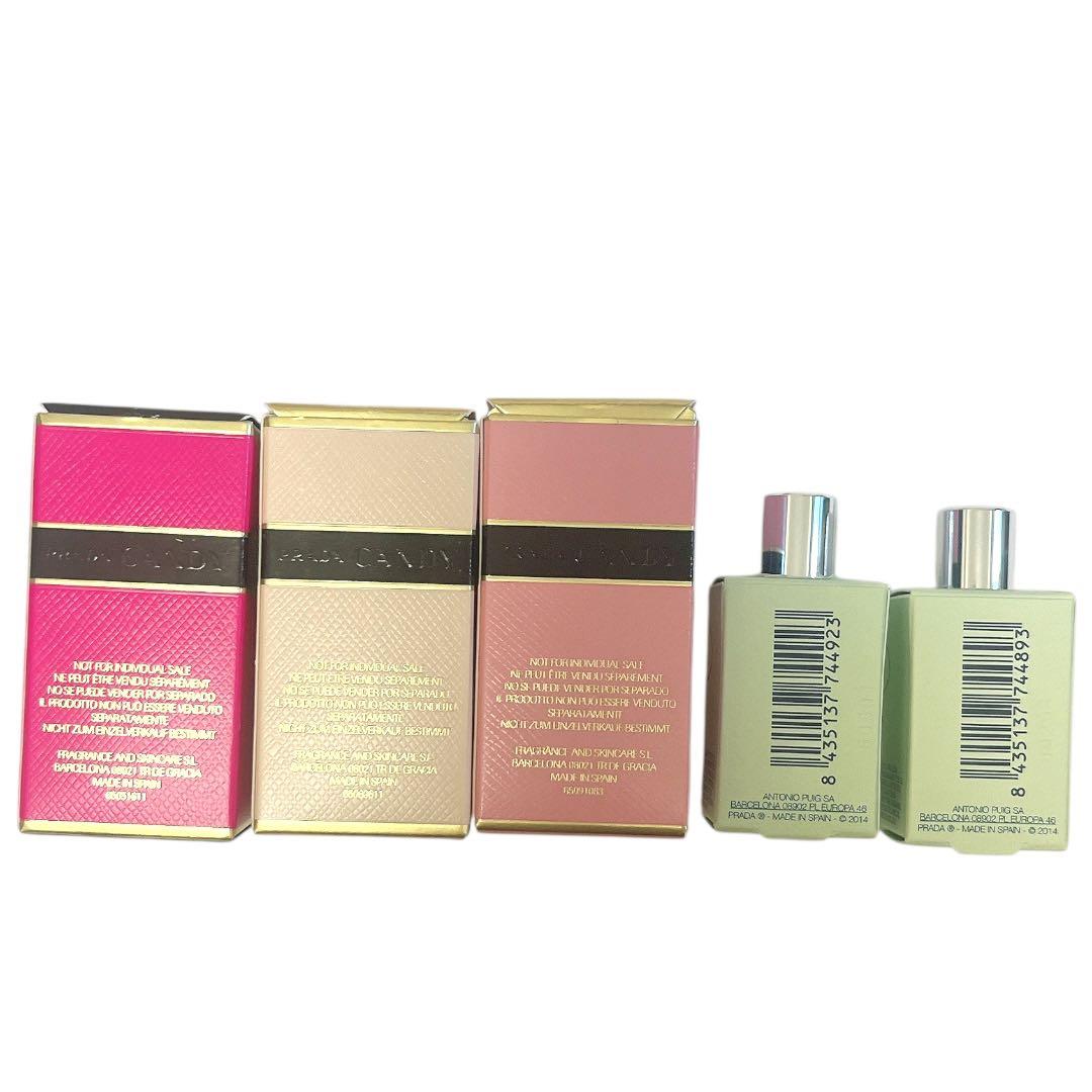 【未使用】PRADA ミニ香水セット ミニチュアコレクション 5本セット