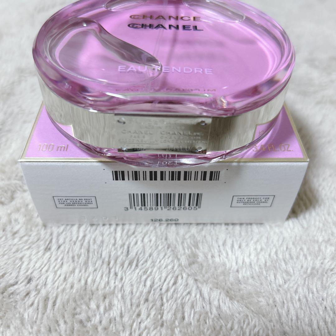 CHANEL フレグランス チャンス オー タンドゥル