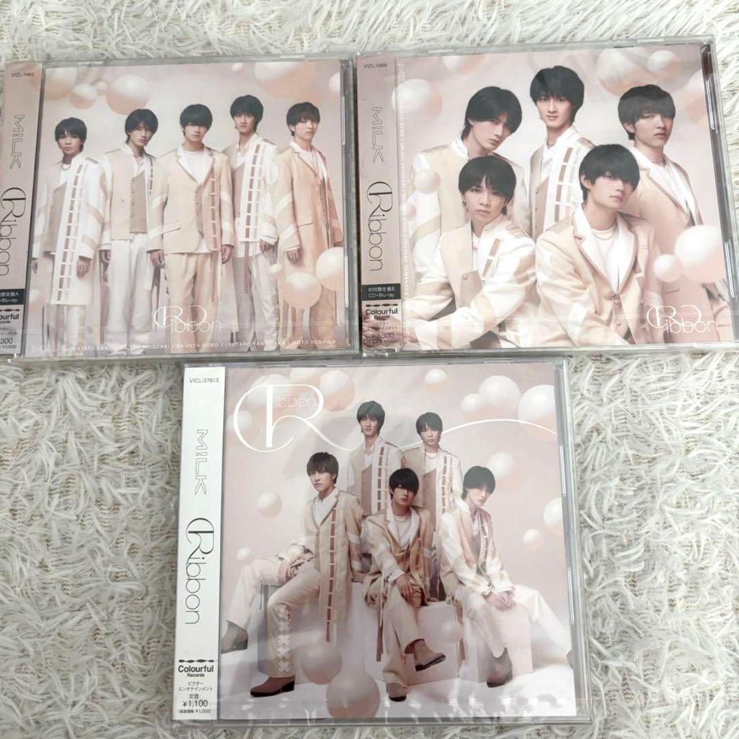 M!LK Ribbon 初回限定盤A、B (CD+Blu-ray)と通常盤
