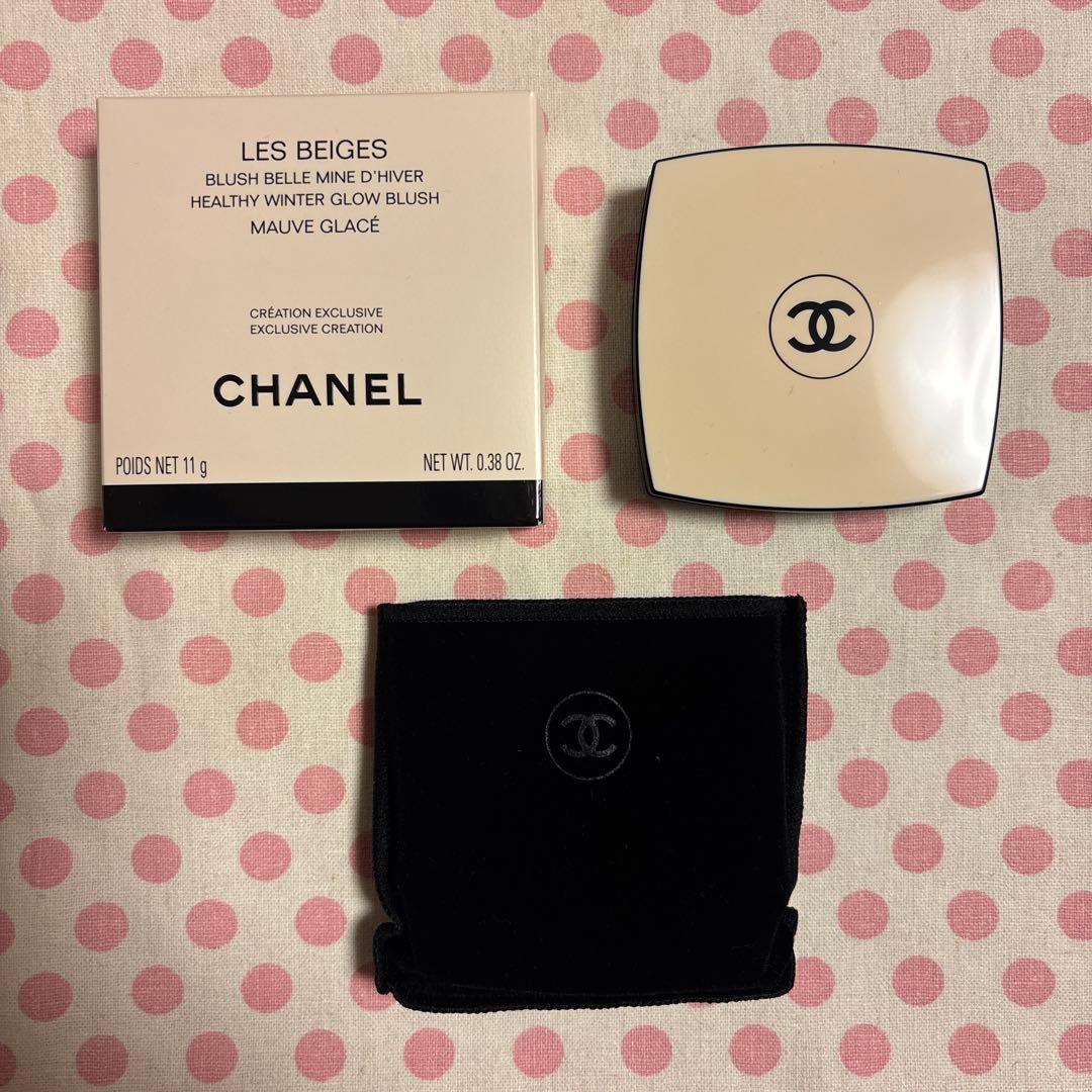 シャネル　レ　ベージュ　ヘルシー　グロウ　ブラッシュ　モーヴ　グラッセ　特別限定