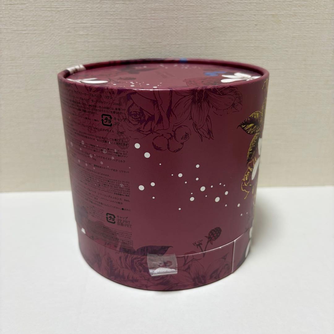 フローラノーティス　ジルスチュアート　ラズベリーローズ&バニラ　コフレ