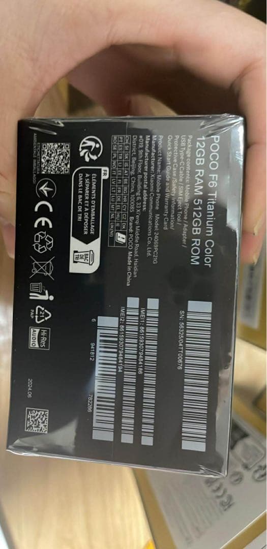 POCO F6 チタン色 12GB RAM 512GB ROM