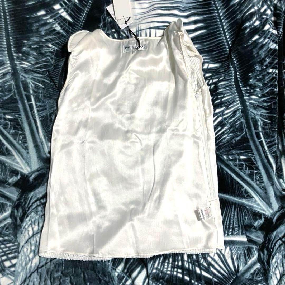 タグ付 新品 未使用品 PAUL & JOEスパンコール シルク チュニック