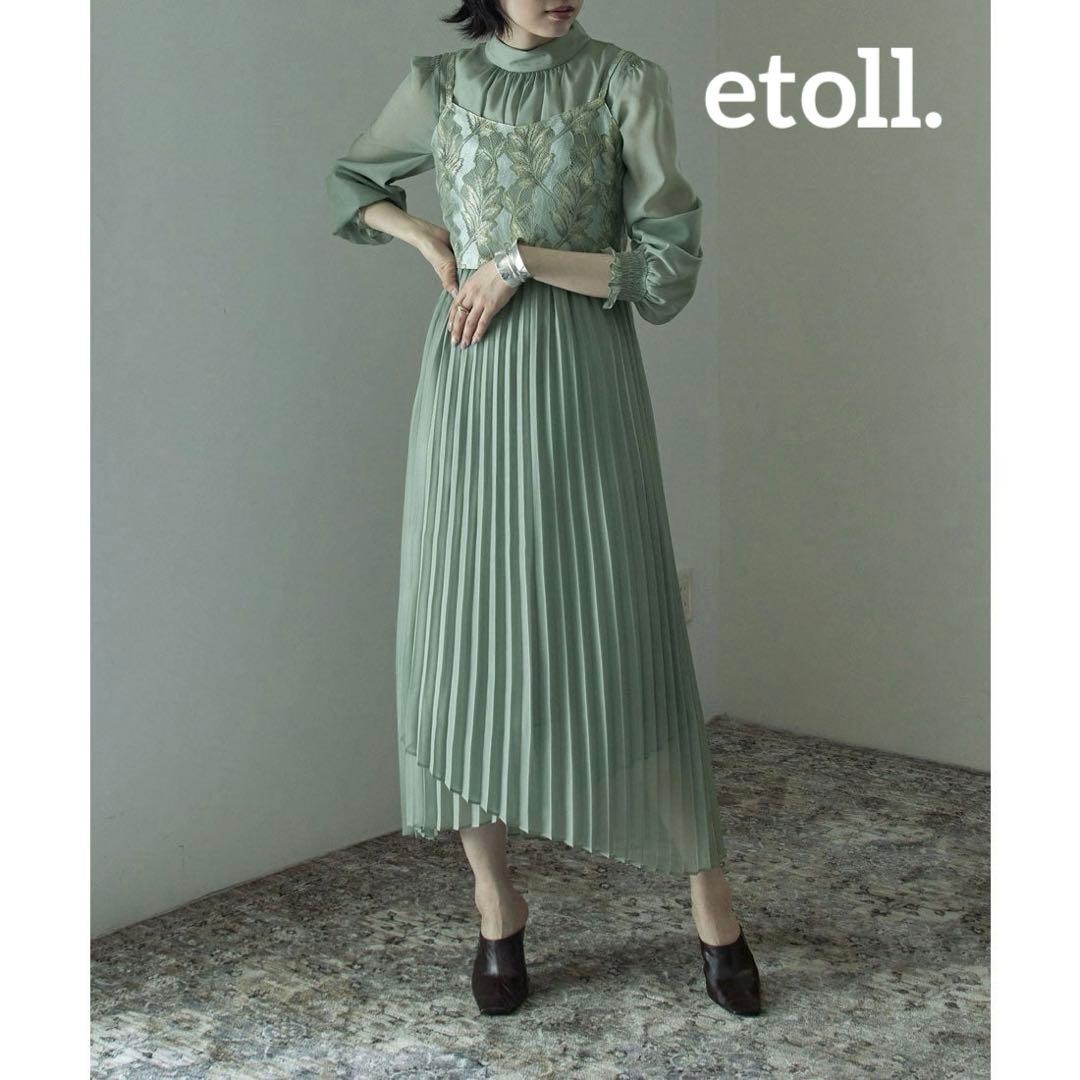 etoll.　エトル　ドレス　ワンピース　レースビスチェ×ボトルネックプリーツ