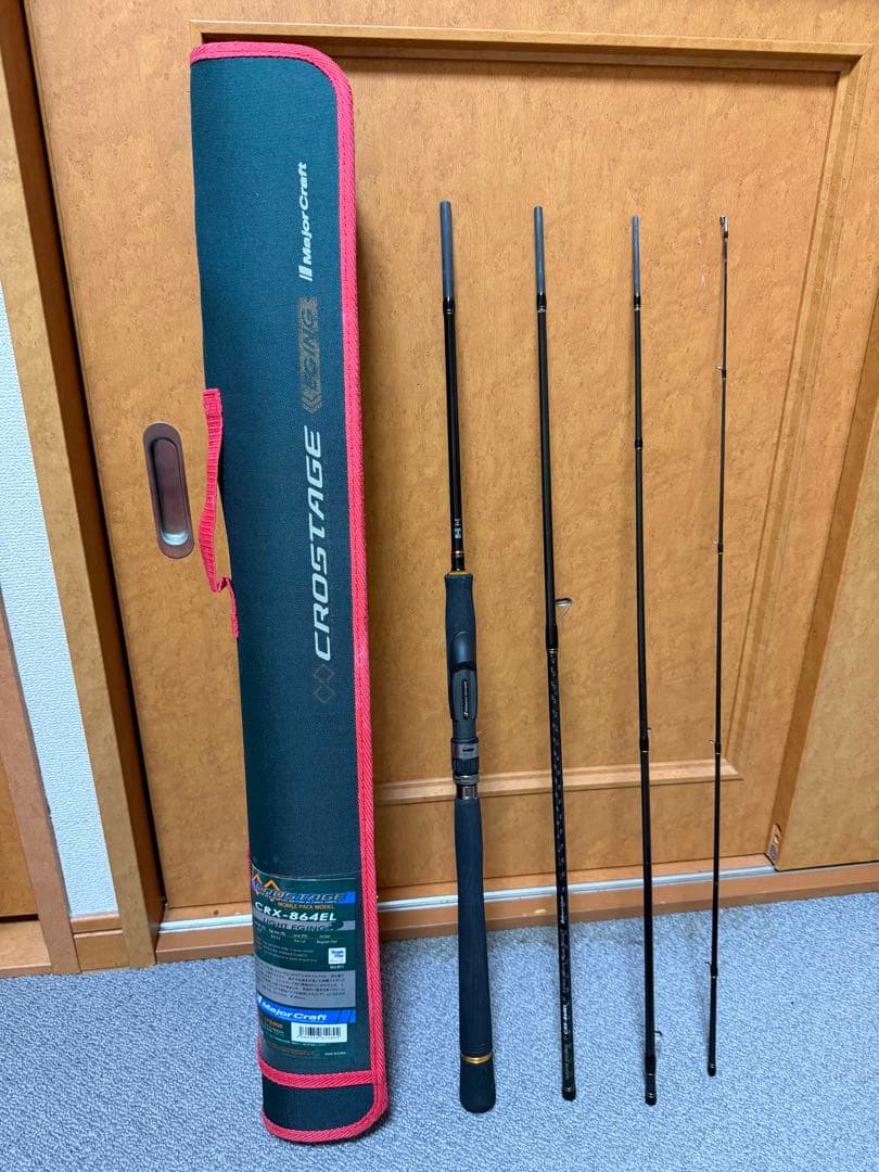 CROSTAGE CRX-864EL MOBILE PACK エギング