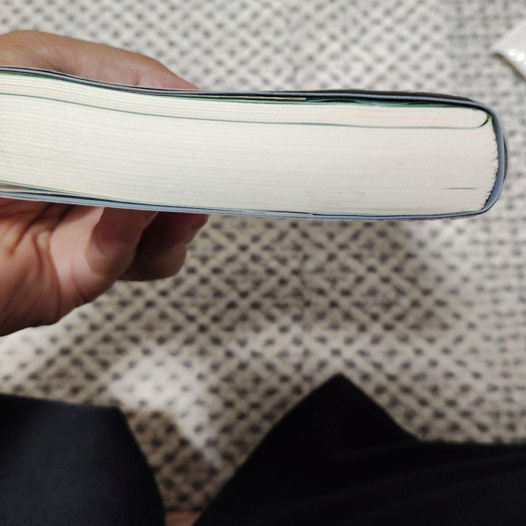 英単語ターゲット1900 : 大学入試出る順