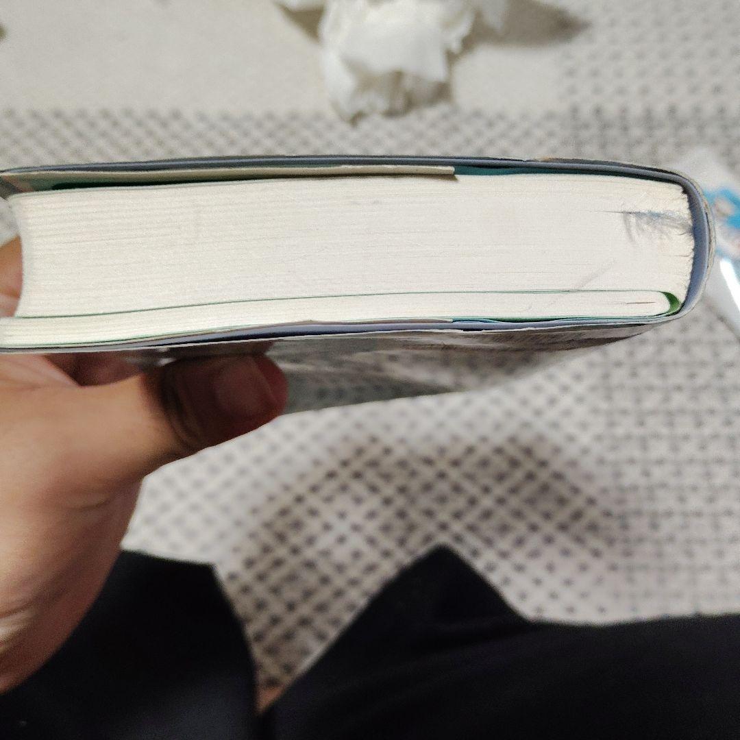 英単語ターゲット1900 : 大学入試出る順