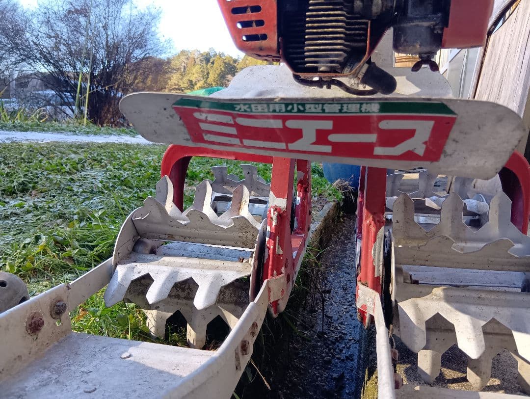 水田除草機　ミニエース　ジャンク