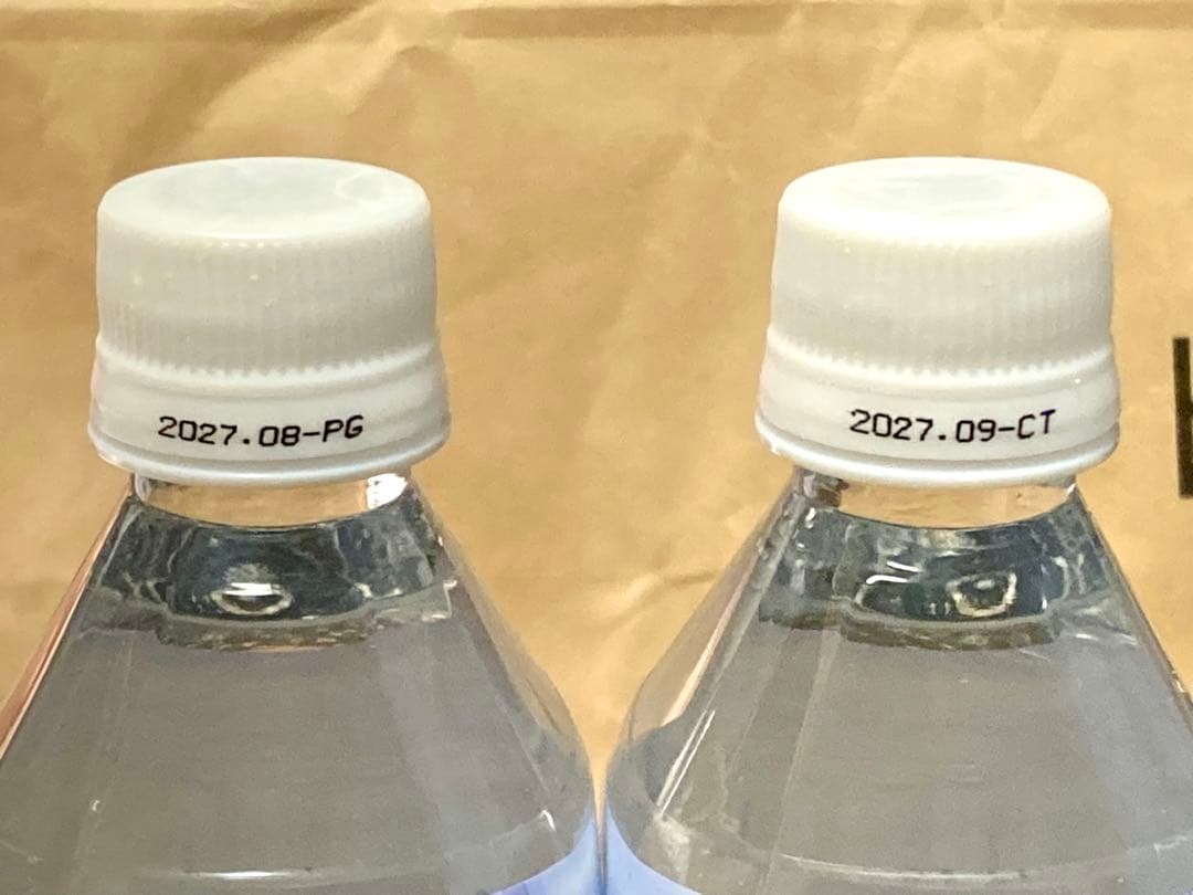 【新品未使用】クラブエコウォーター ライフエッセンス　600ml 2本セット