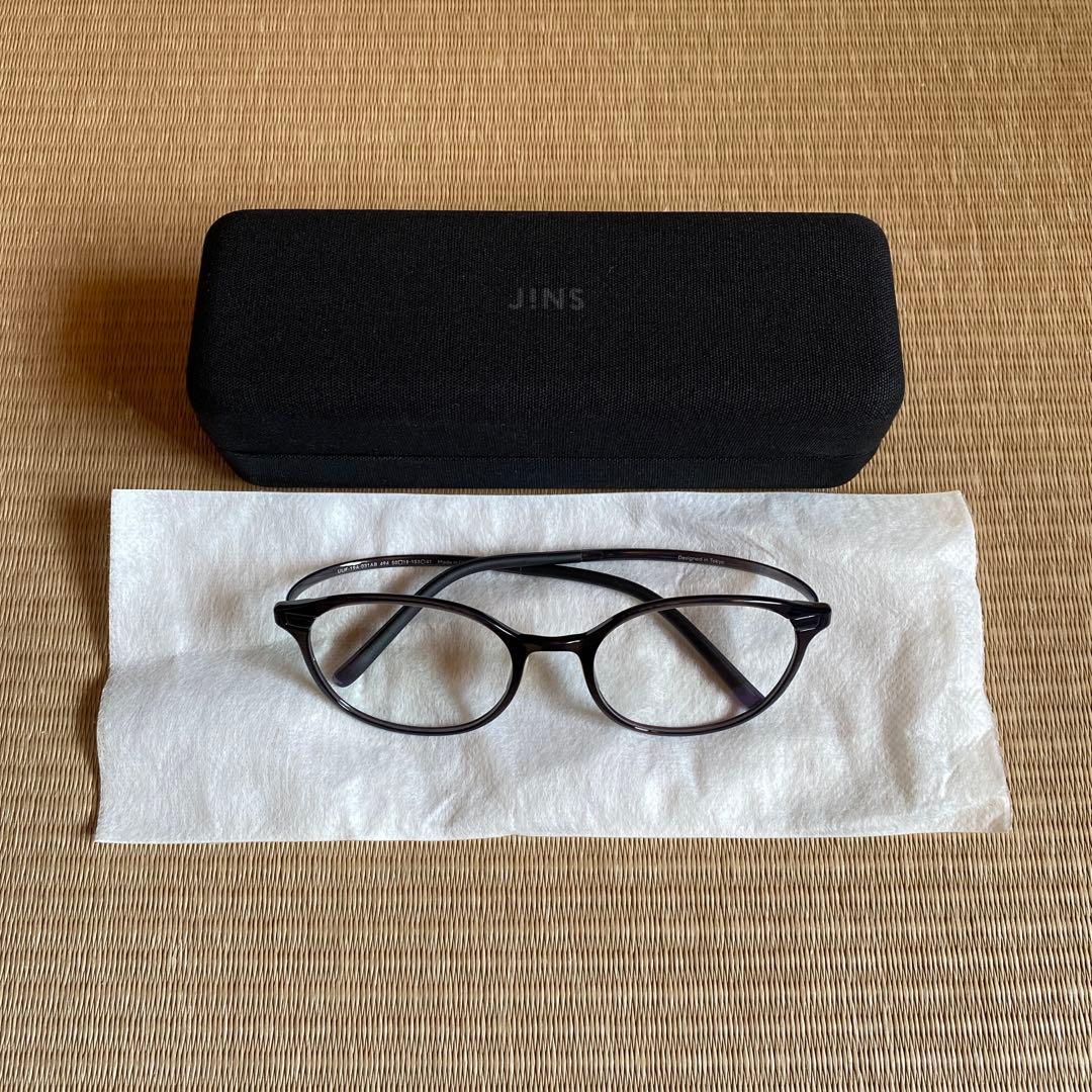 JINS Airframe UUF-19A 494 長谷川博己 廃盤モデル