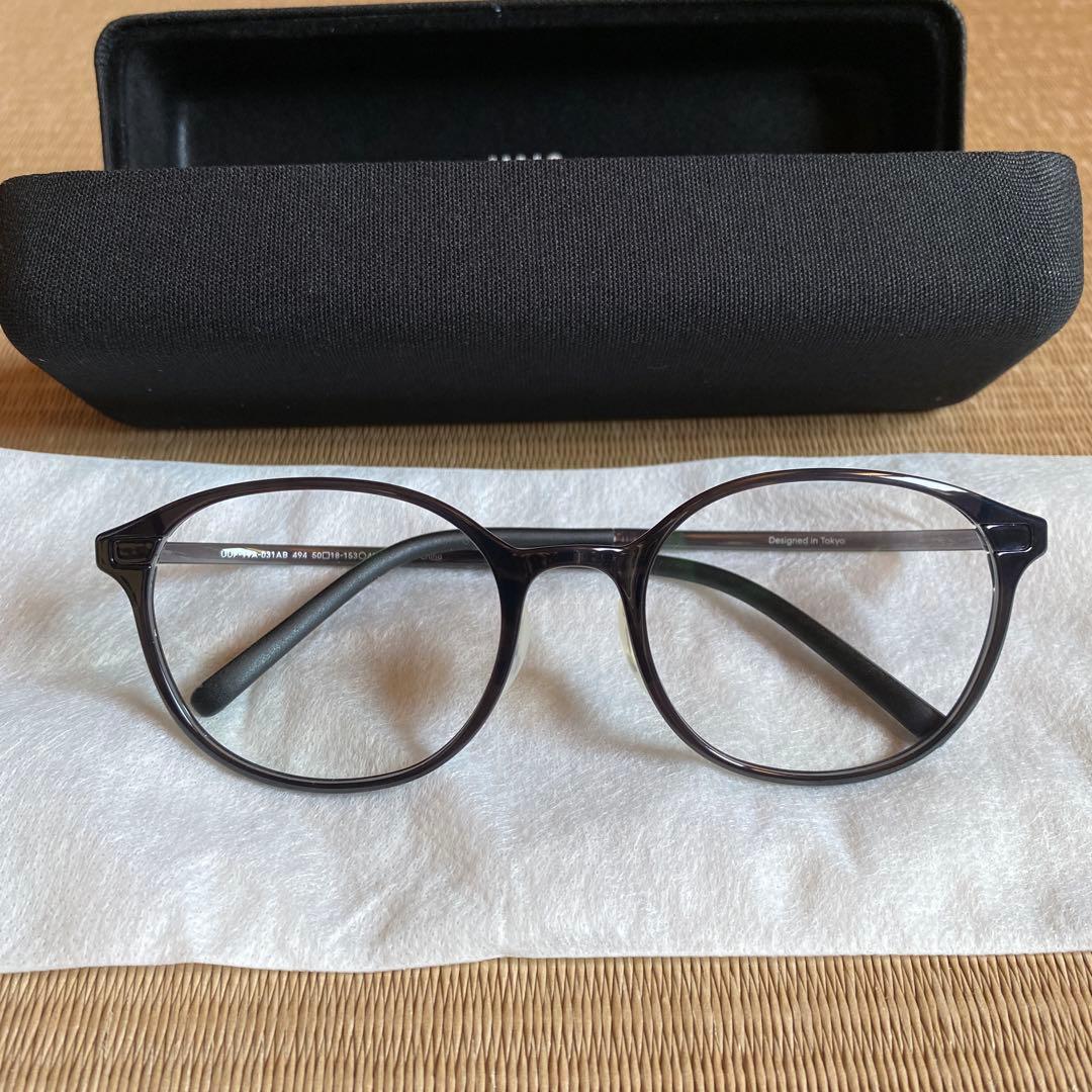 JINS Airframe UUF-19A 494 長谷川博己 廃盤モデル