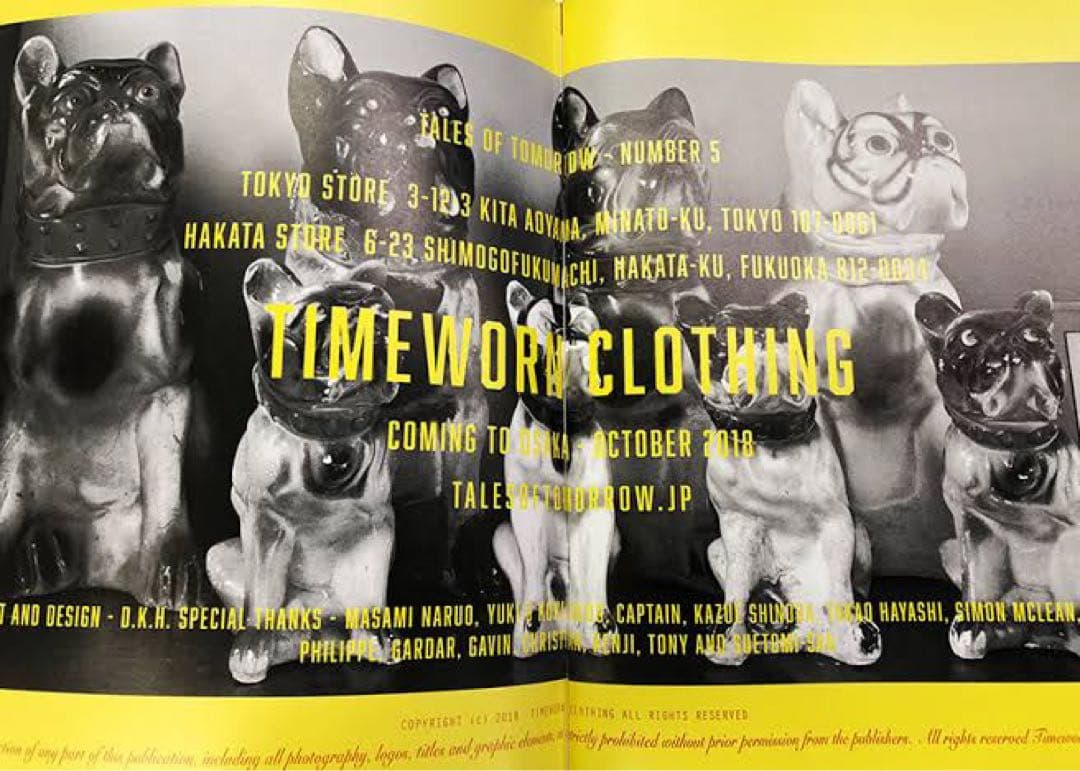 希少 Chalkware Bulldog timeworn clothing