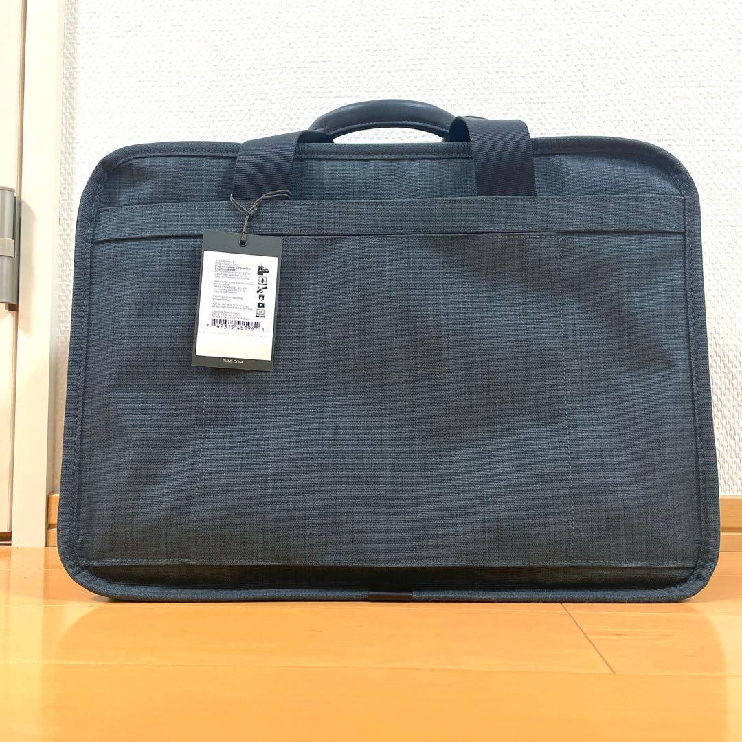 とっしー！☆新品未使用！ビジネスバック