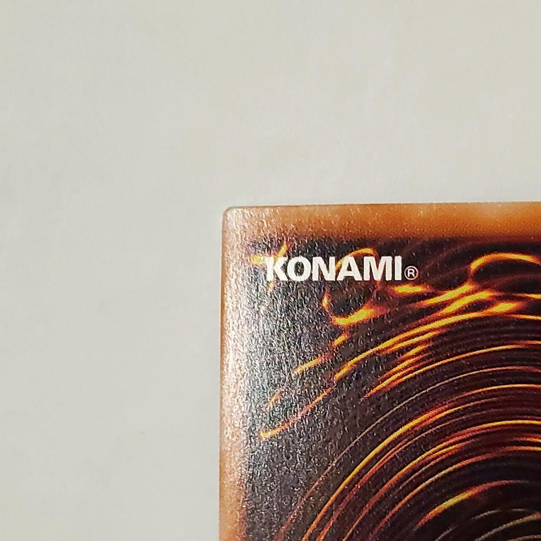 閃刀姫－シズク「SLF1 プリシク（※絵違い）」