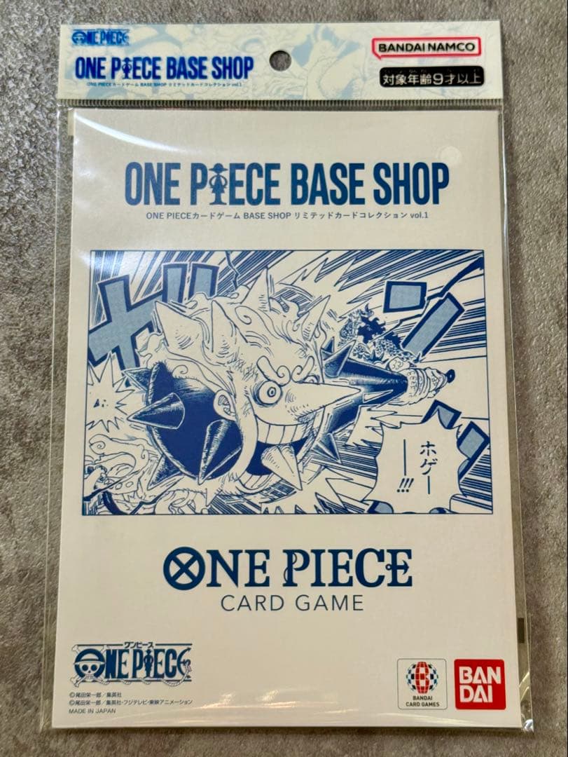 ④ ONE PIECE BASE SHOP リミテッドカードコレクション
