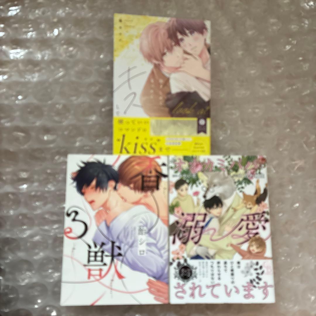 異世界の沙汰は社畜次第　等　漫画　全25冊