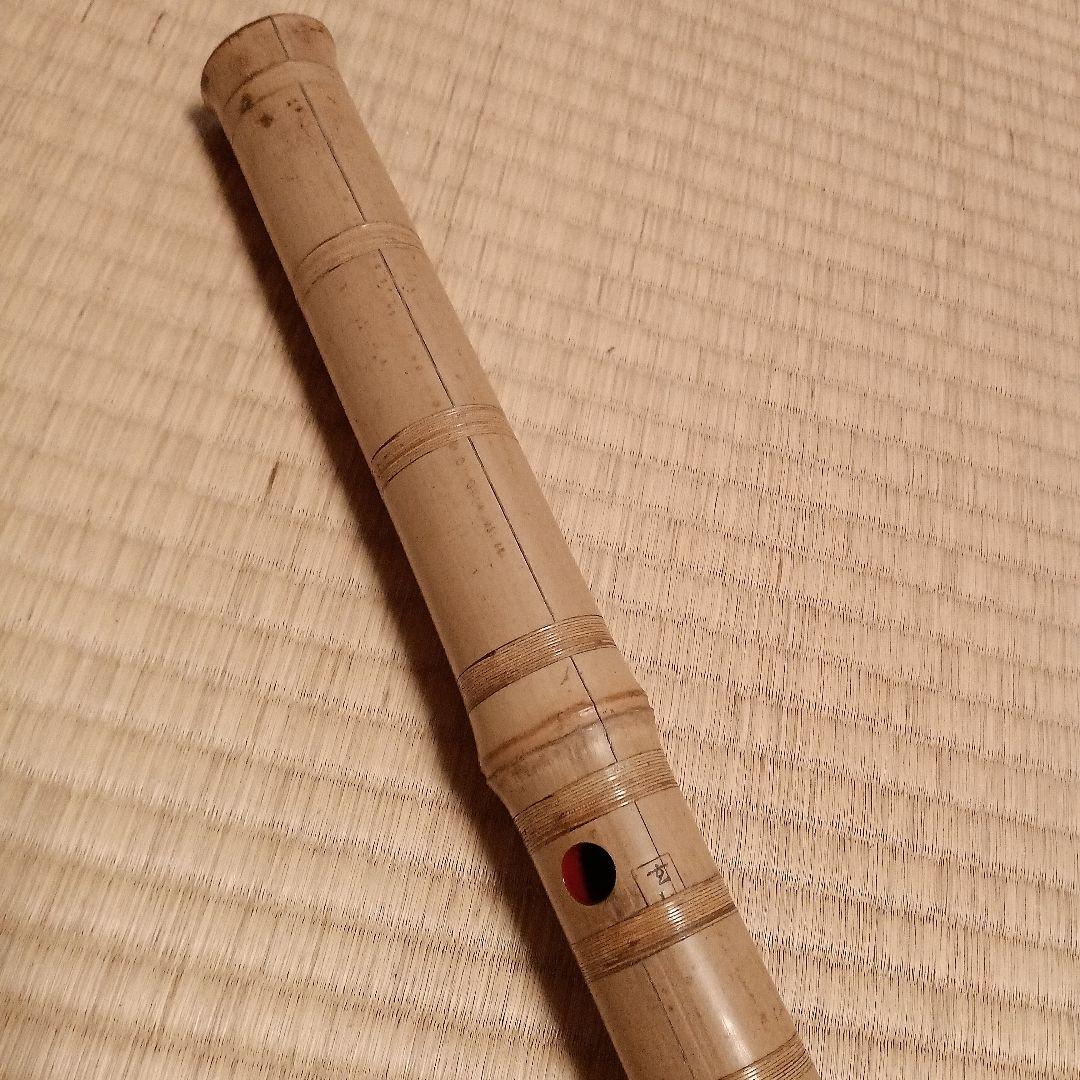 尺八本体 竹製 一尺八寸管