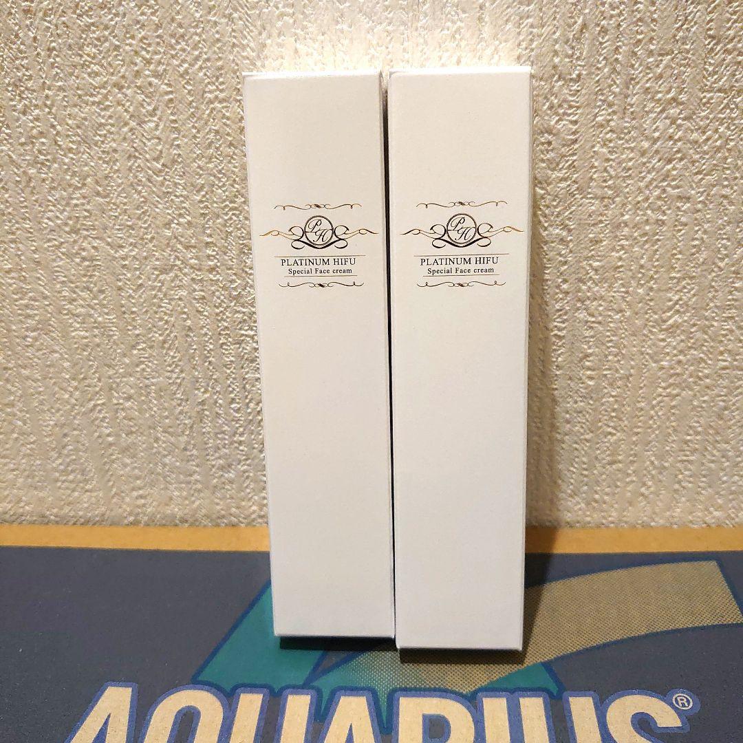 プラチナハイフ 顔用クリーム 15g２個セット