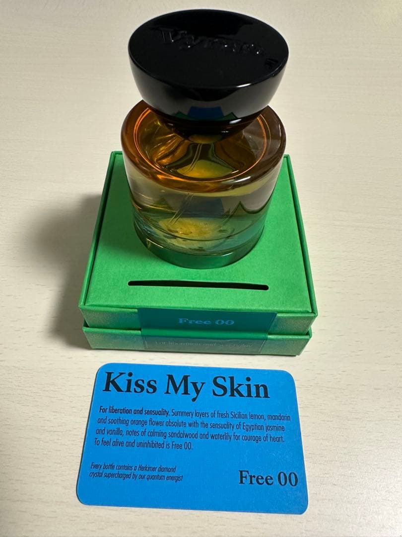 Vyrao Free 00 50mL 香水