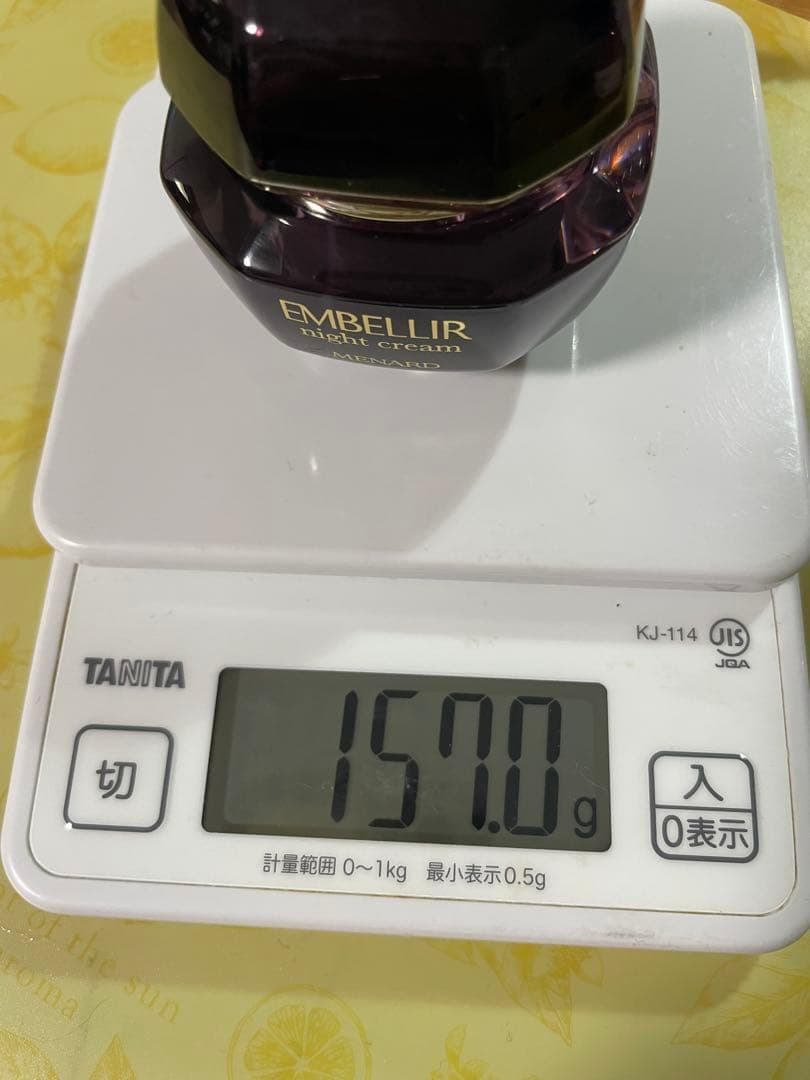 MENARD メナード EMBELLIR ナイトクリーム 35g エンベリエ