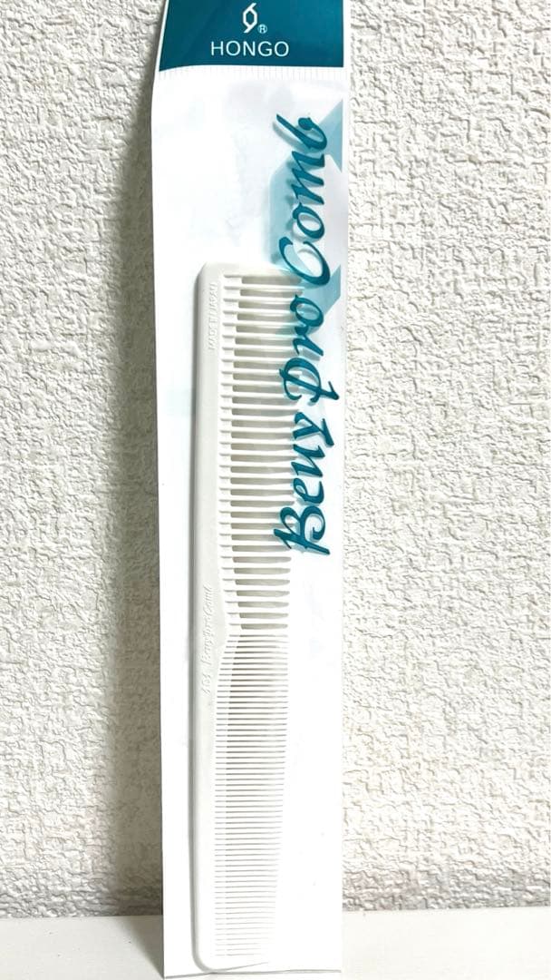 美容国家試験　まとめ売り