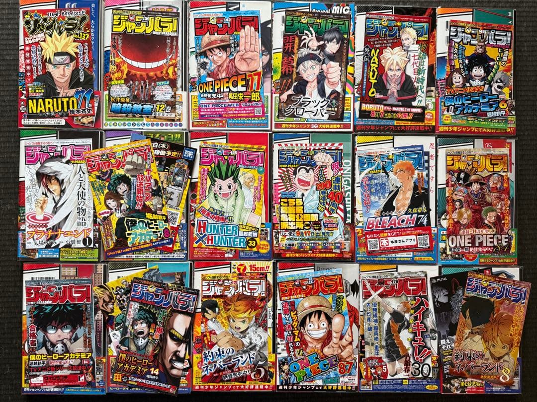 僕のヒーローアカデミア 1-42巻 全巻初版帯付き チラシ付き 関連本 特典付録