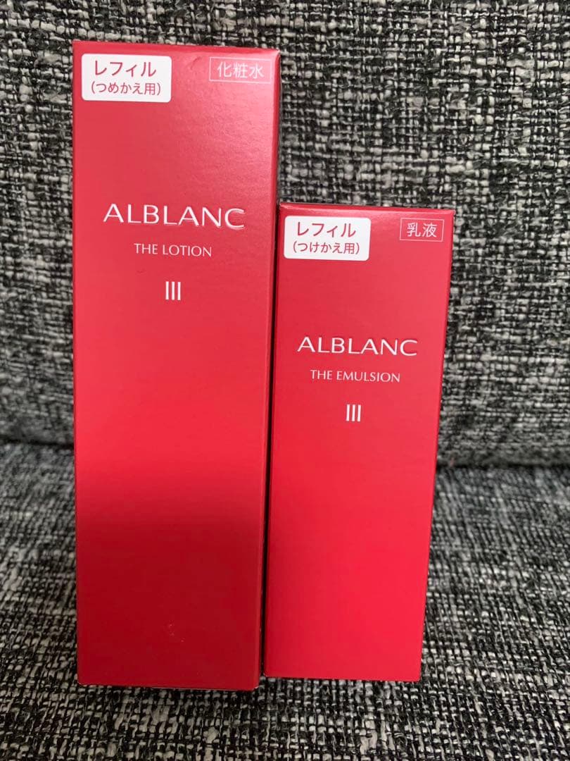 花王ソフィーナ アルブラン Ⅲ 化粧水と乳液セット詰め替え