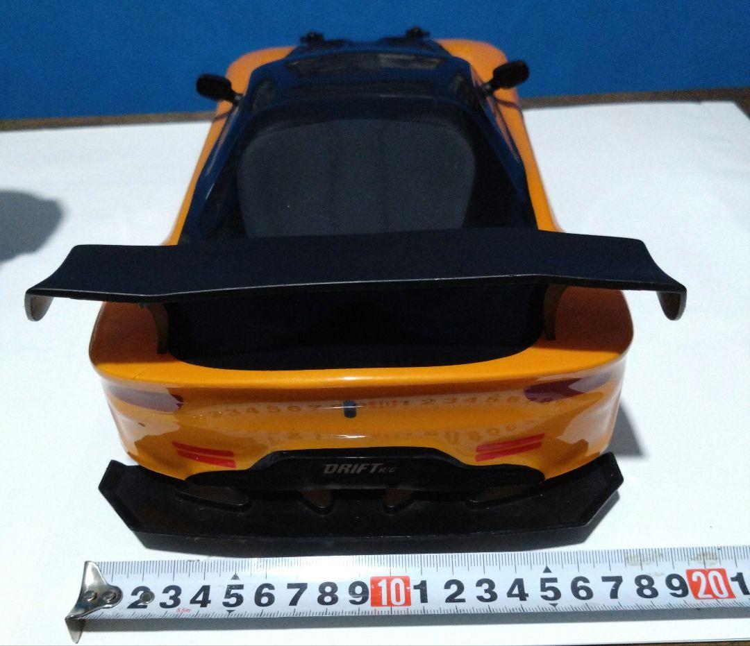 【不動車】ワイルド・スピード RX-7 VeilSide RCカー ドリフト仕様