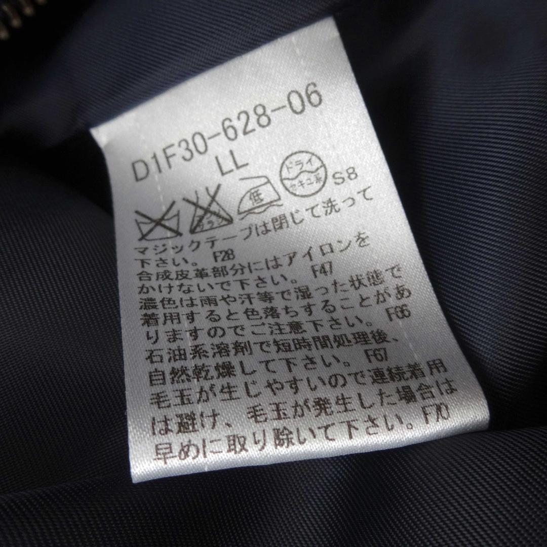 超美品バリーブラックレーベルライナー付きダウン系フードメルトン素材ジャケトLL