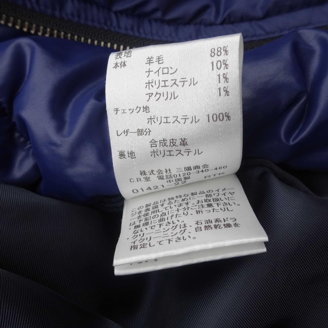 超美品バリーブラックレーベルライナー付きダウン系フードメルトン素材ジャケトLL