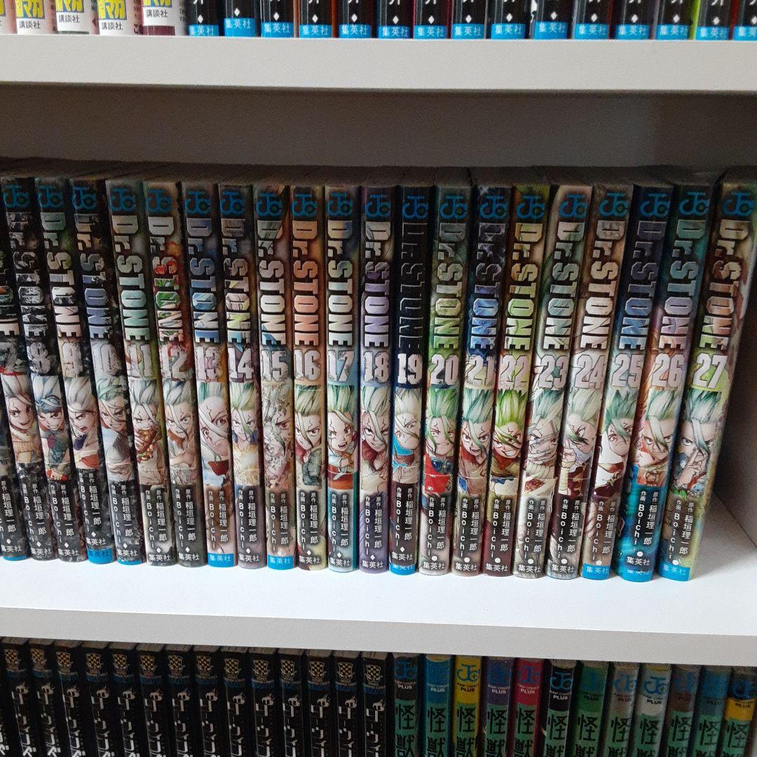 Dr.STONE 1~27巻